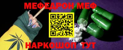 COCAINE Балашиха