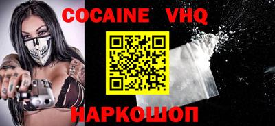 трава Балаково