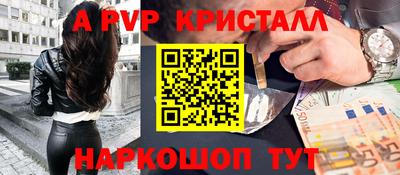 COCAINE Балашиха