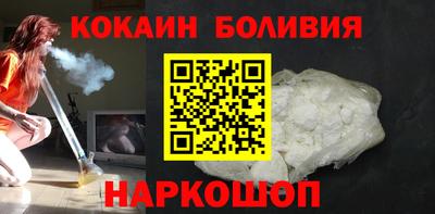 трава Балаково