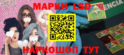 кокаин премиум Балахна