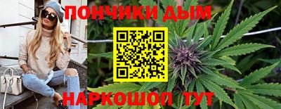 трава Балаково