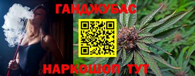 COCAINE Балашиха