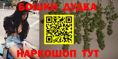 mdma Кизляр