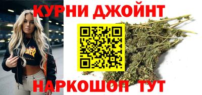 кокаин премиум Балахна