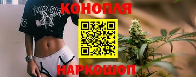 COCAINE Балашиха