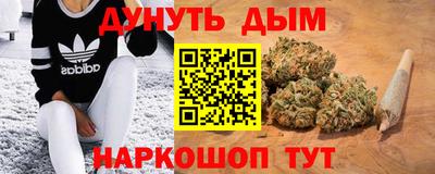 кокаин премиум Балахна