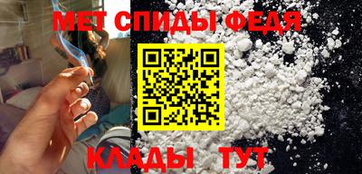 трава Балаково