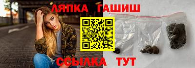 COCAINE Балашиха