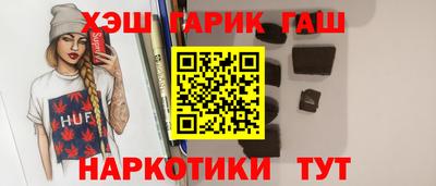 COCAINE Балашиха