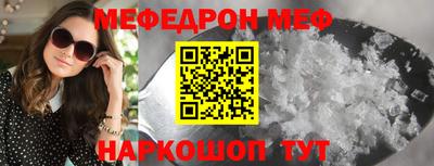 COCAINE Балашиха
