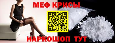 COCAINE Балашиха